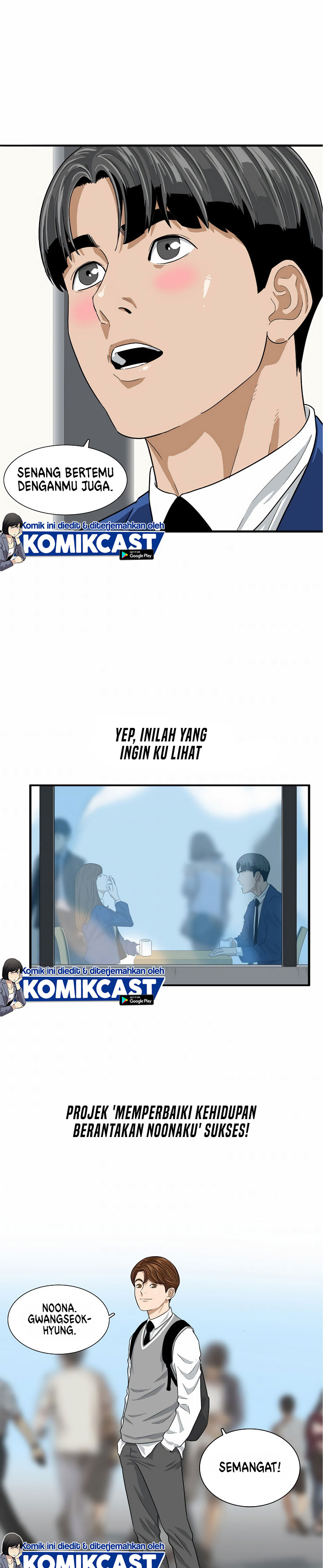 This is the Law Chapter 3