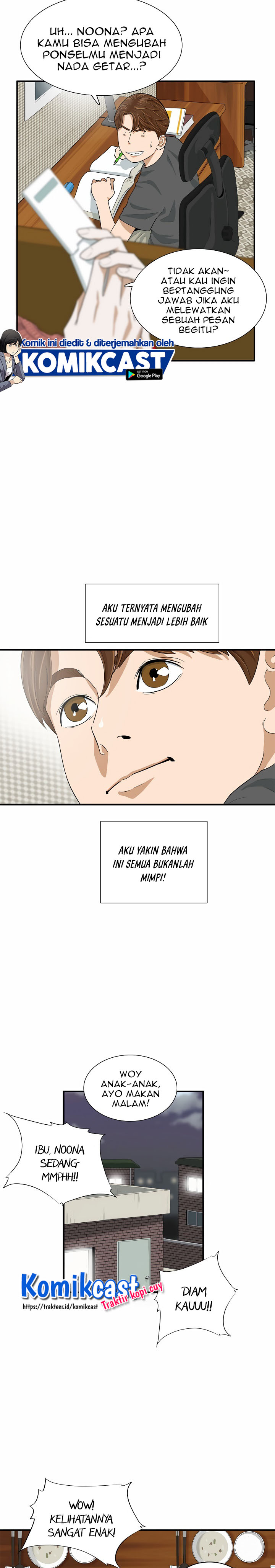 This is the Law Chapter 4