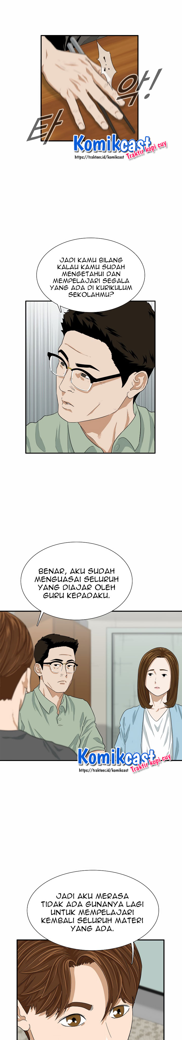 This is the Law Chapter 4