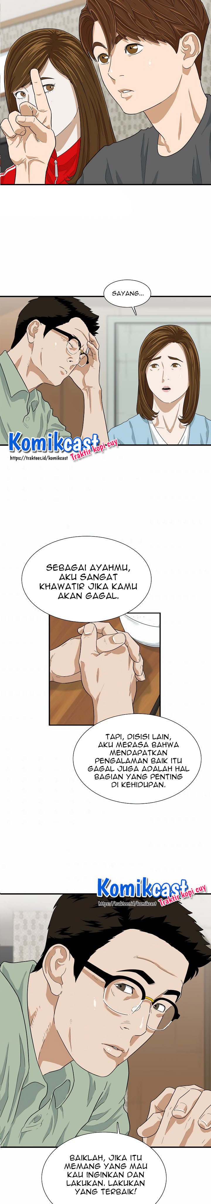 This is the Law Chapter 4