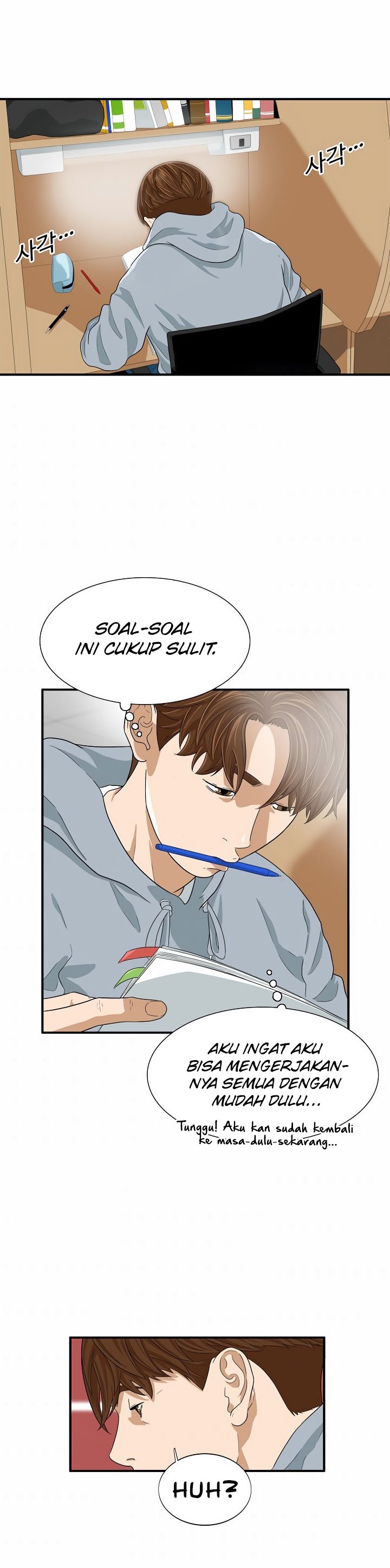 This is the Law Chapter 4