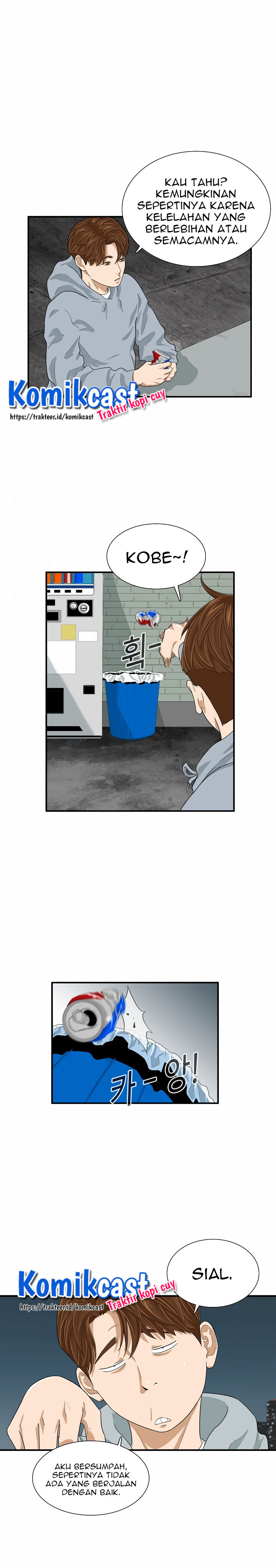 This is the Law Chapter 4