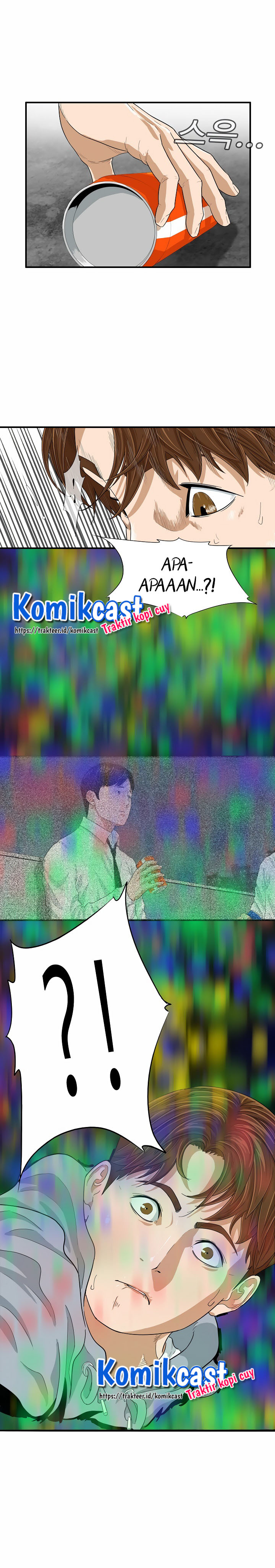 This is the Law Chapter 4