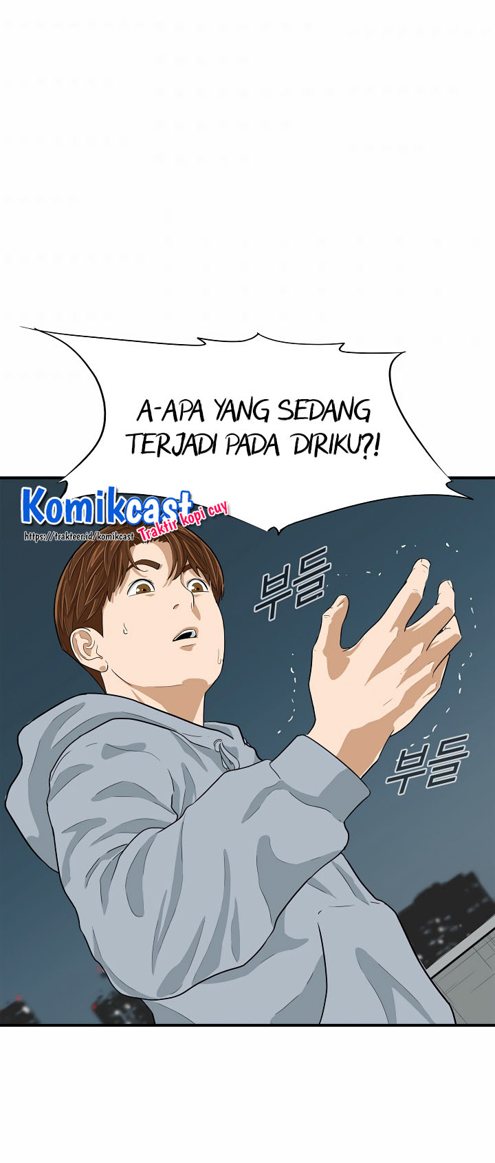 This is the Law Chapter 4