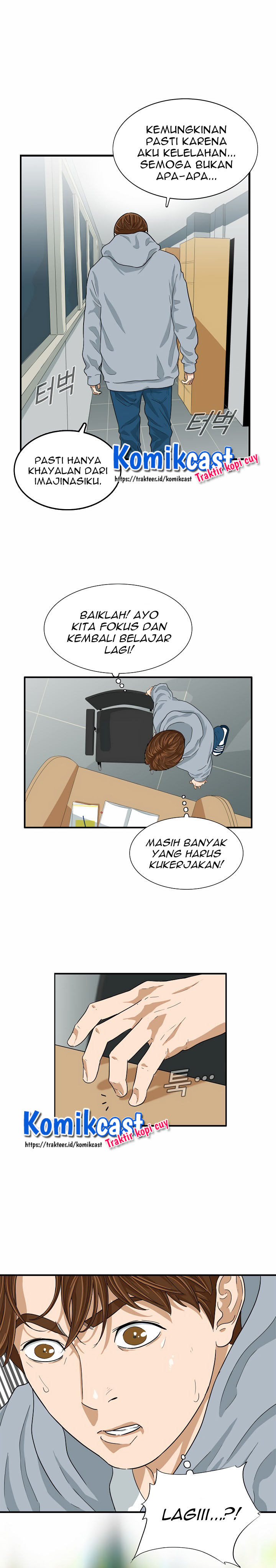 This is the Law Chapter 4