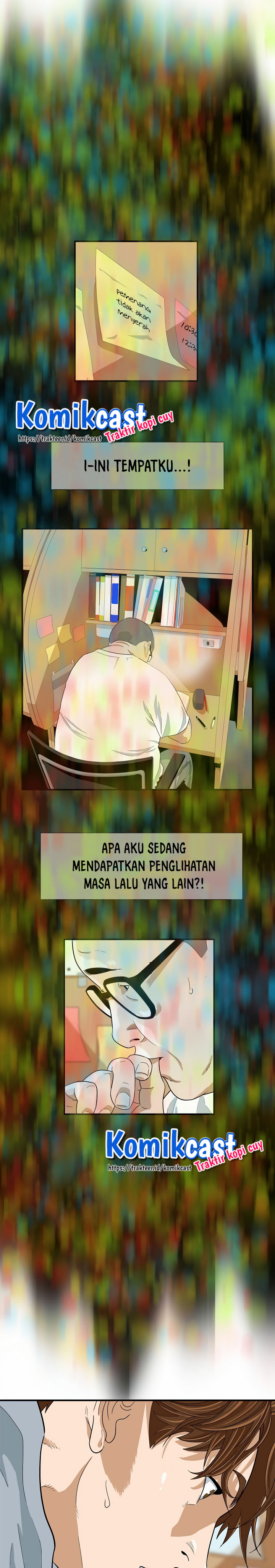 This is the Law Chapter 4