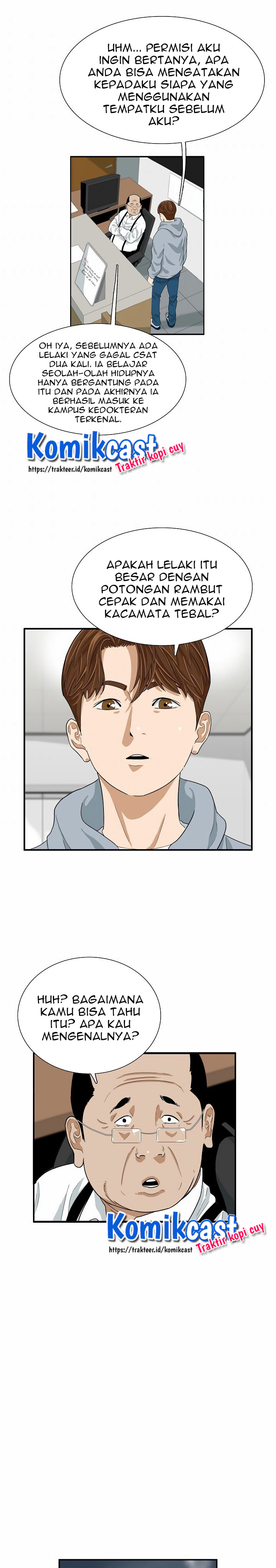 This is the Law Chapter 4