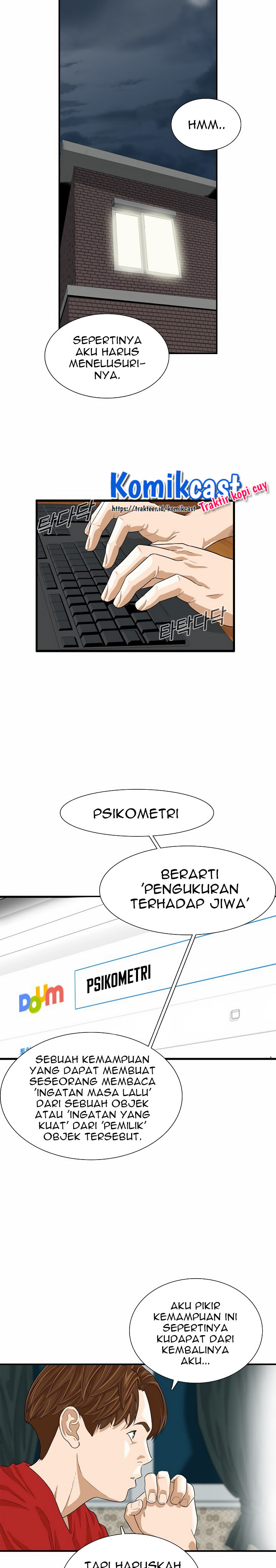 This is the Law Chapter 4