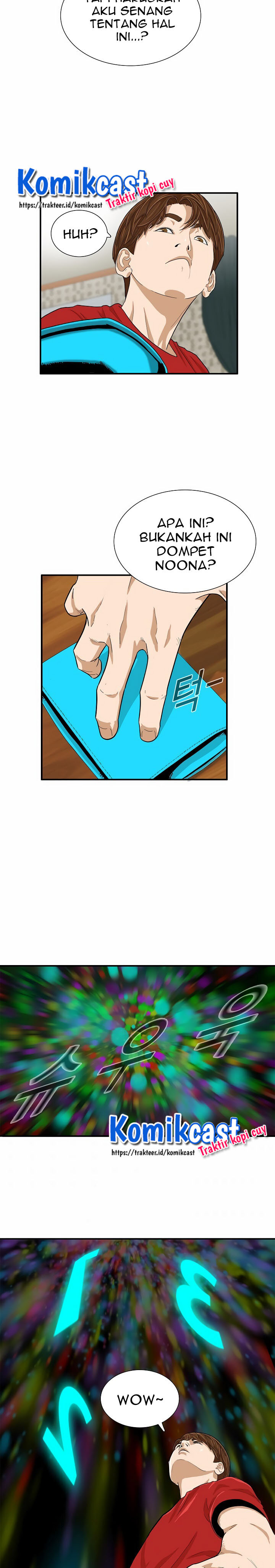 This is the Law Chapter 4