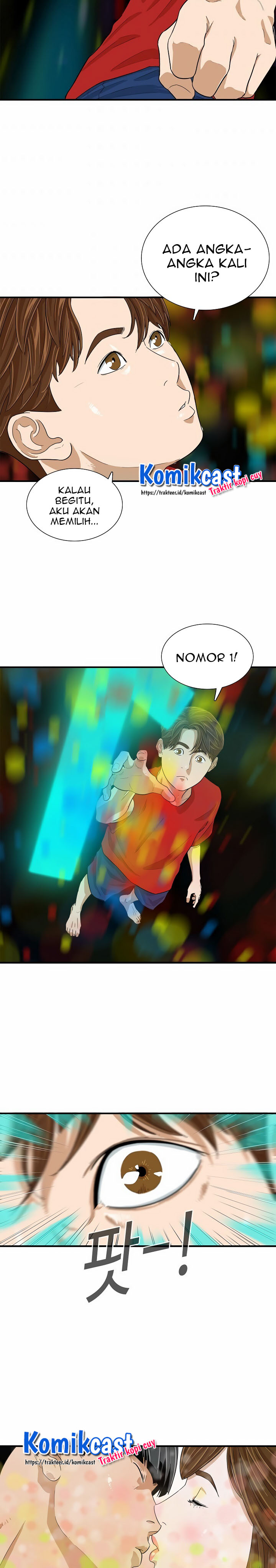 This is the Law Chapter 4