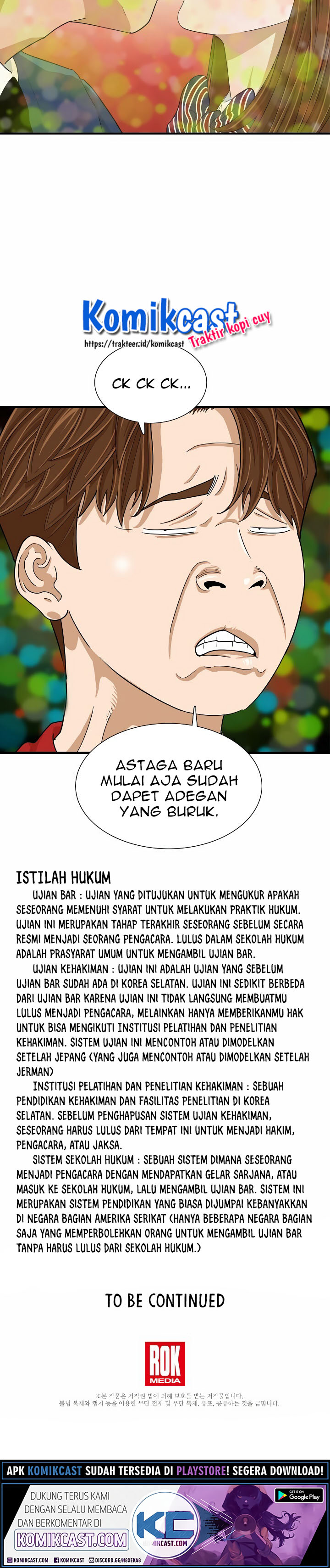 This is the Law Chapter 4