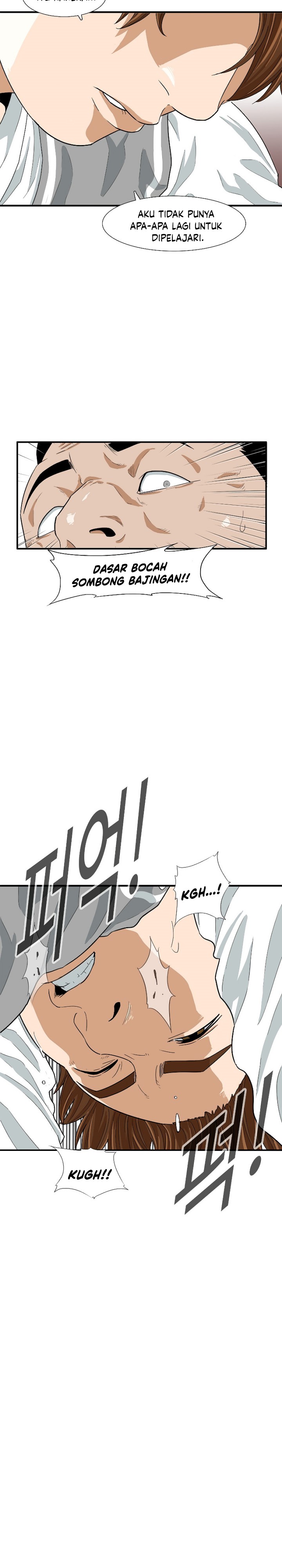 This is the Law Chapter 6