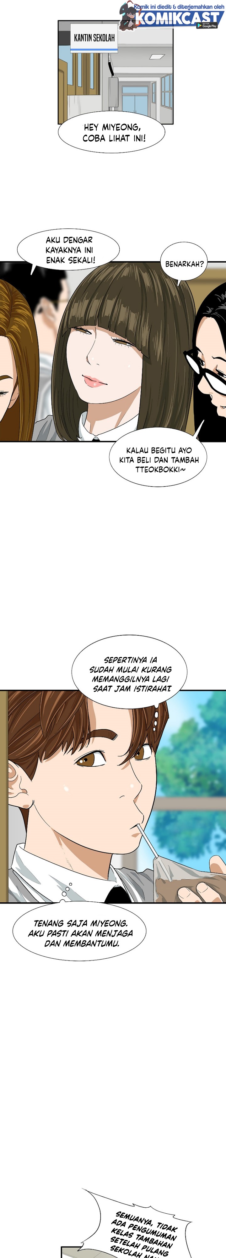 This is the Law Chapter 6