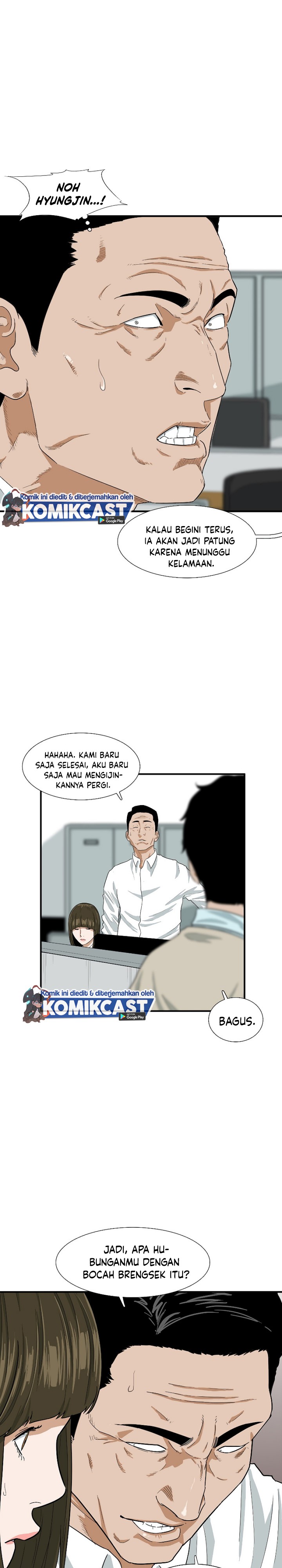 This is the Law Chapter 6