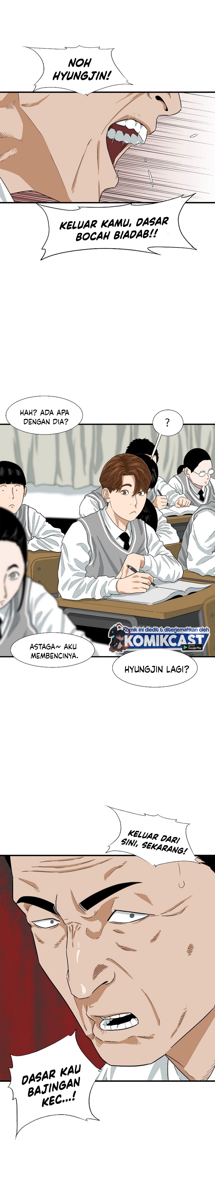 This is the Law Chapter 6