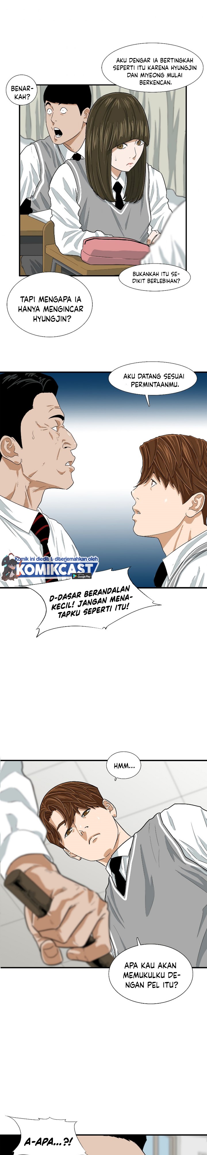 This is the Law Chapter 6