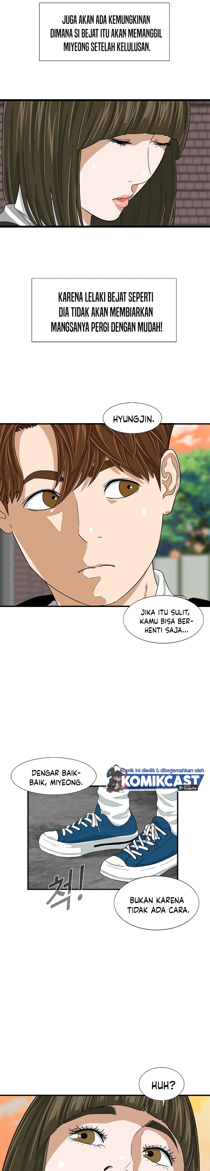 This is the Law Chapter 6