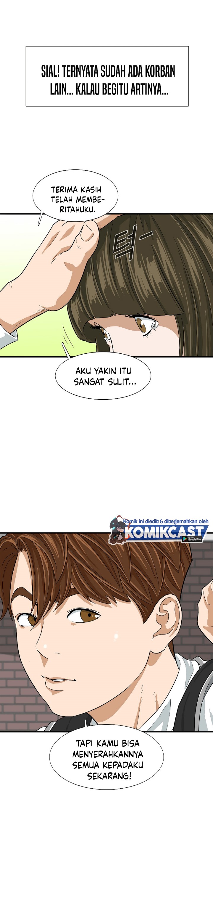 This is the Law Chapter 6