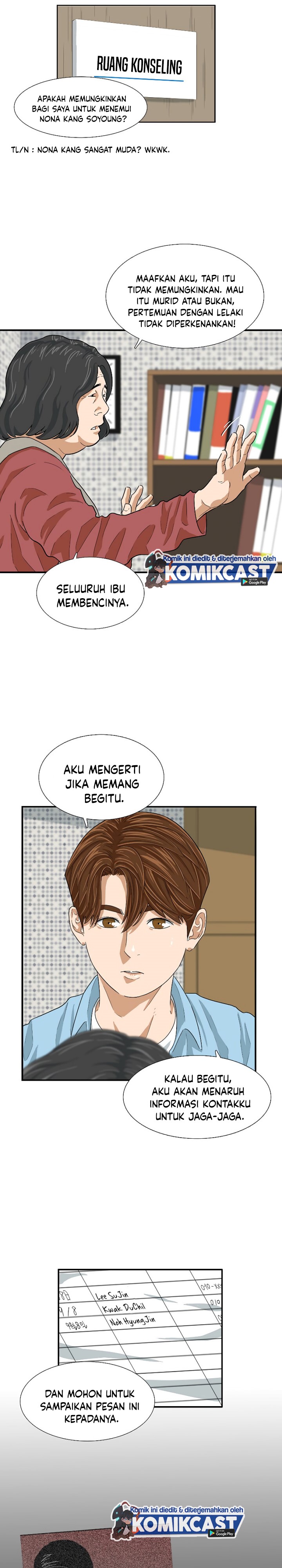This is the Law Chapter 6