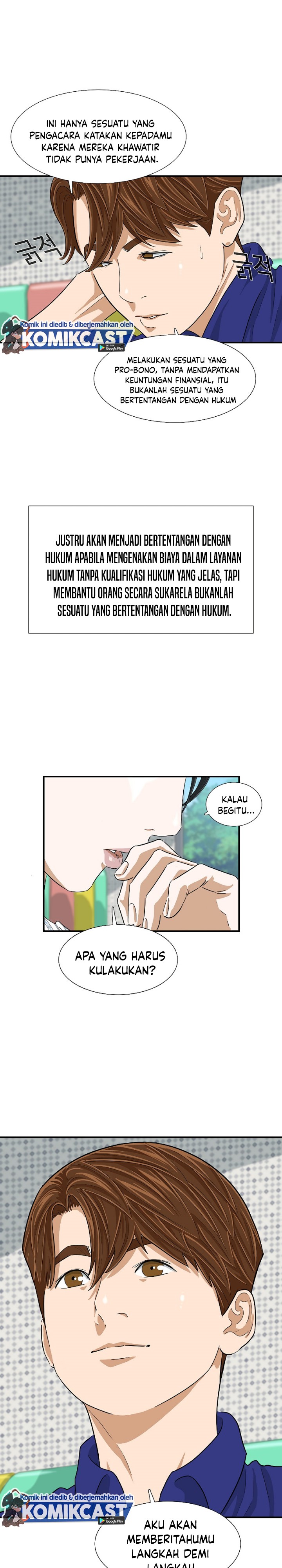 This is the Law Chapter 6