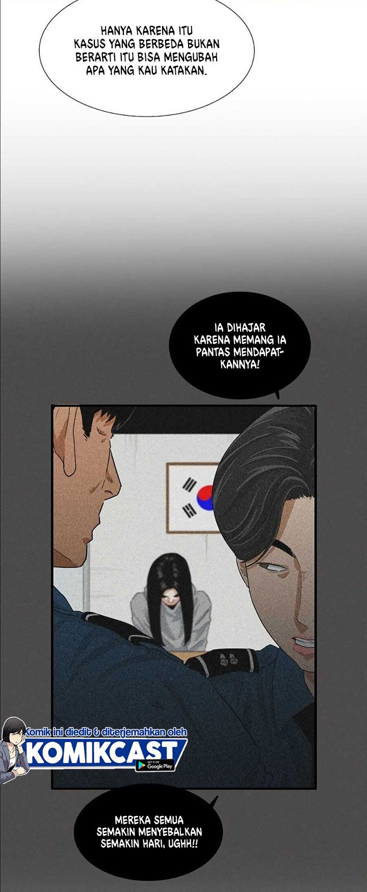 This is the Law Chapter 9