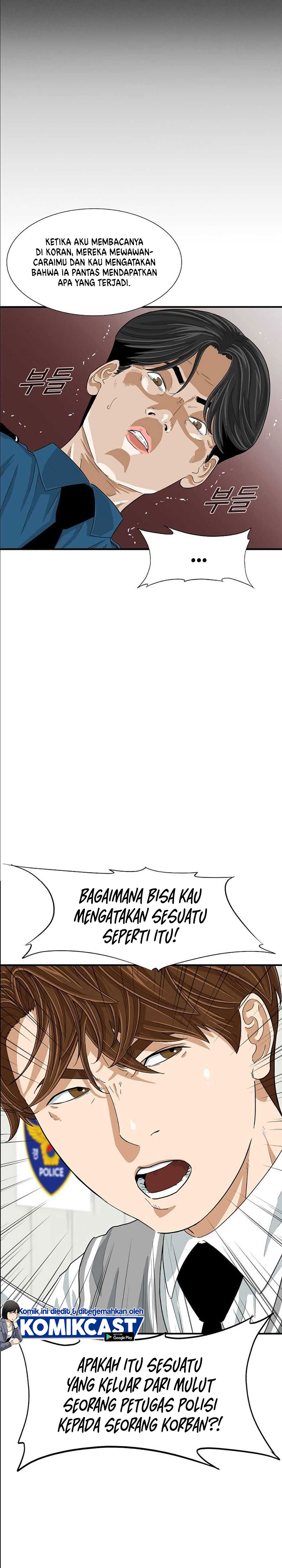 This is the Law Chapter 9