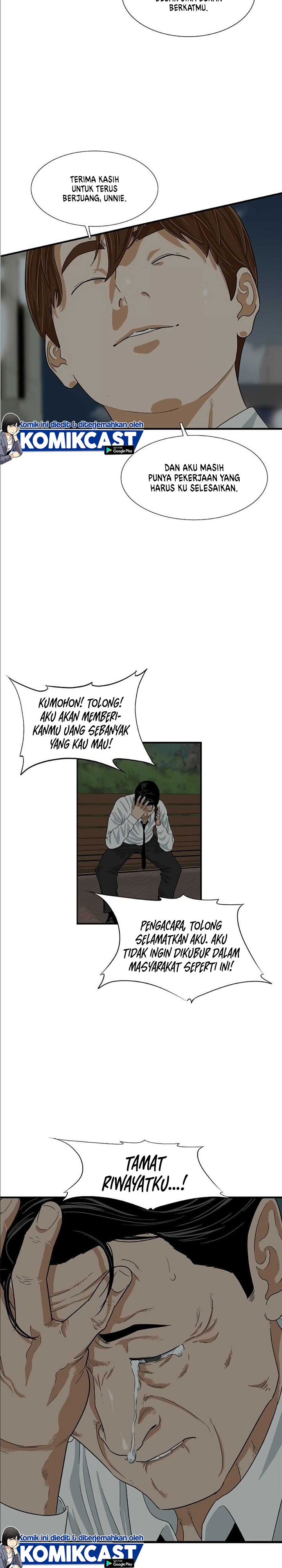 This is the Law Chapter 9