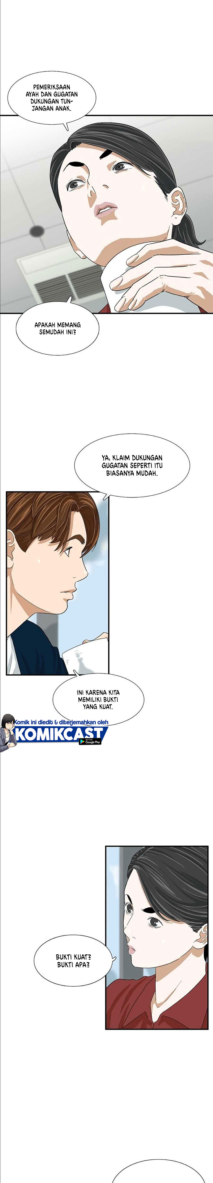 This is the Law Chapter 9