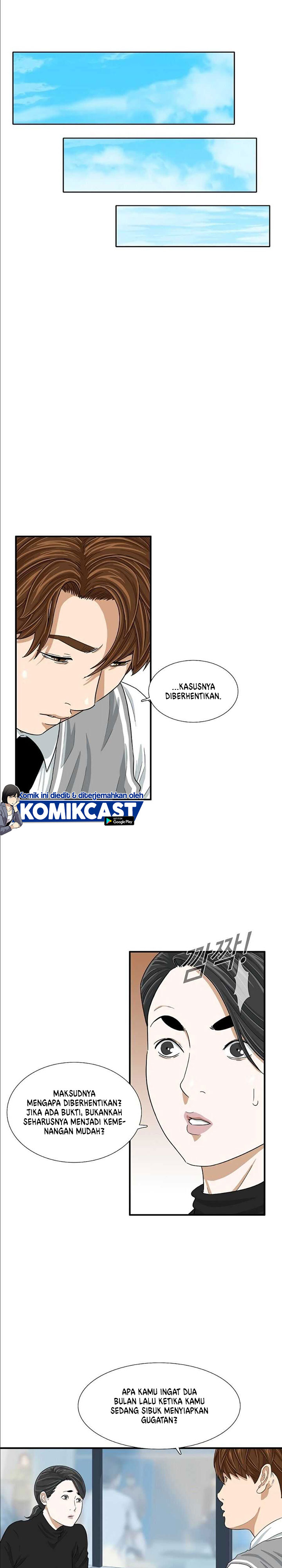 This is the Law Chapter 9