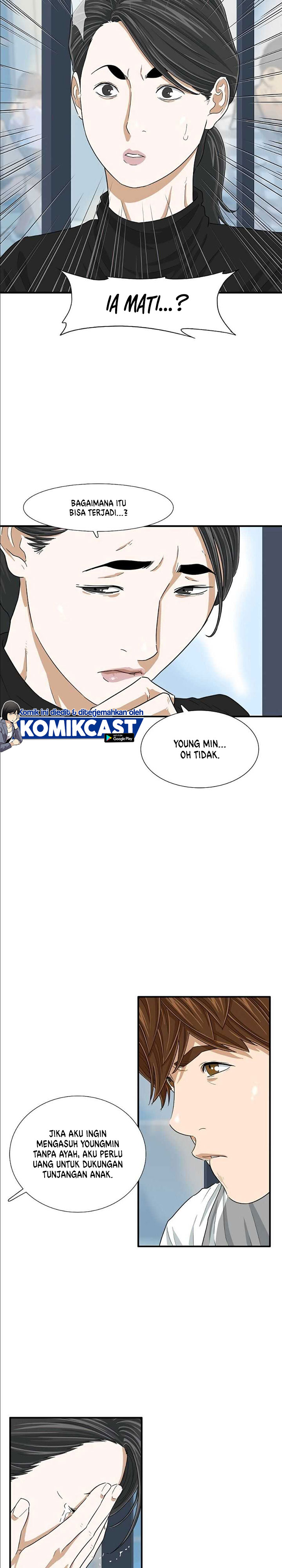 This is the Law Chapter 9