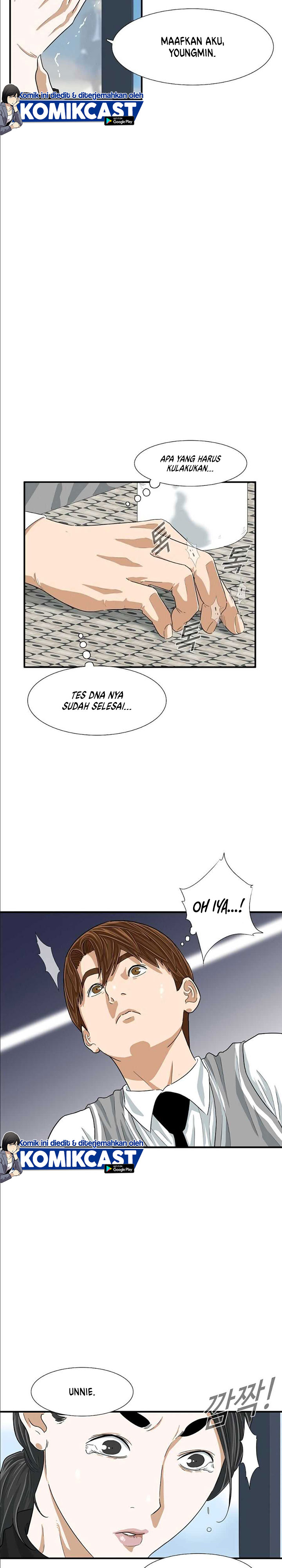 This is the Law Chapter 9
