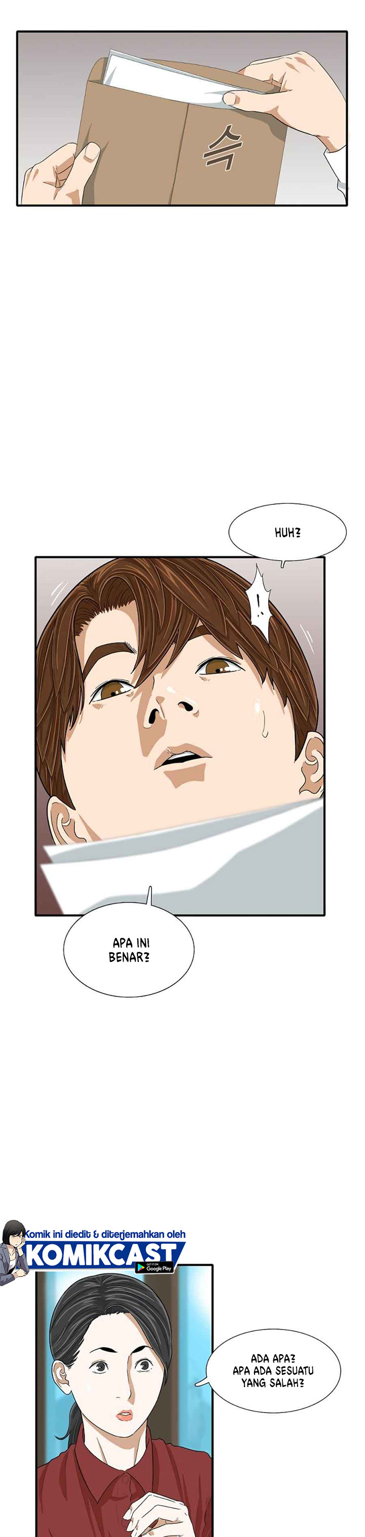 This is the Law Chapter 10