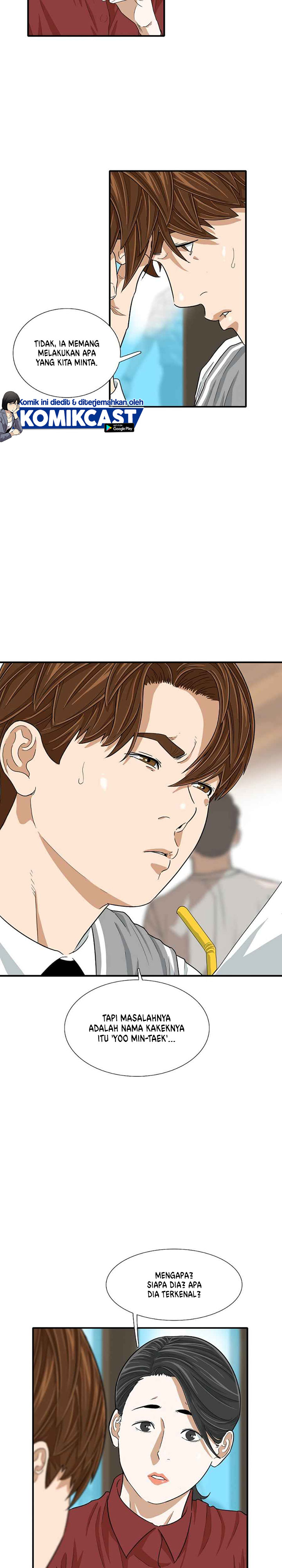 This is the Law Chapter 10