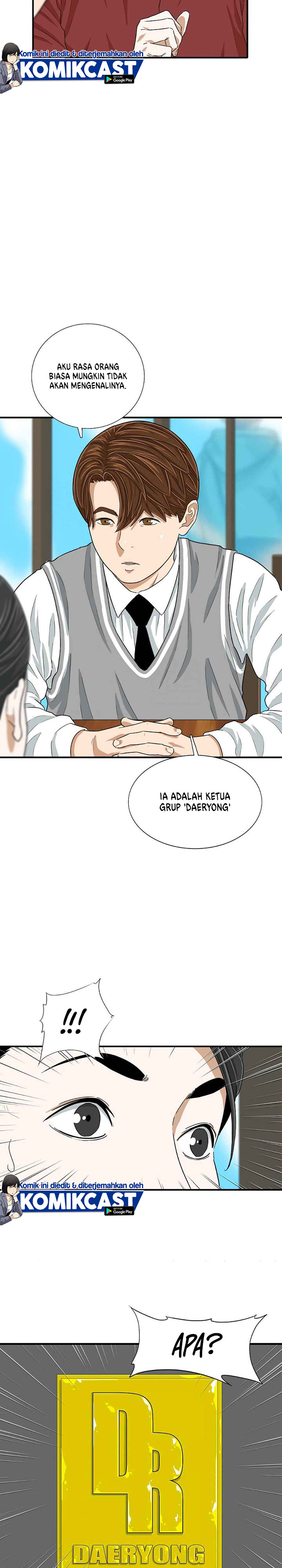 This is the Law Chapter 10