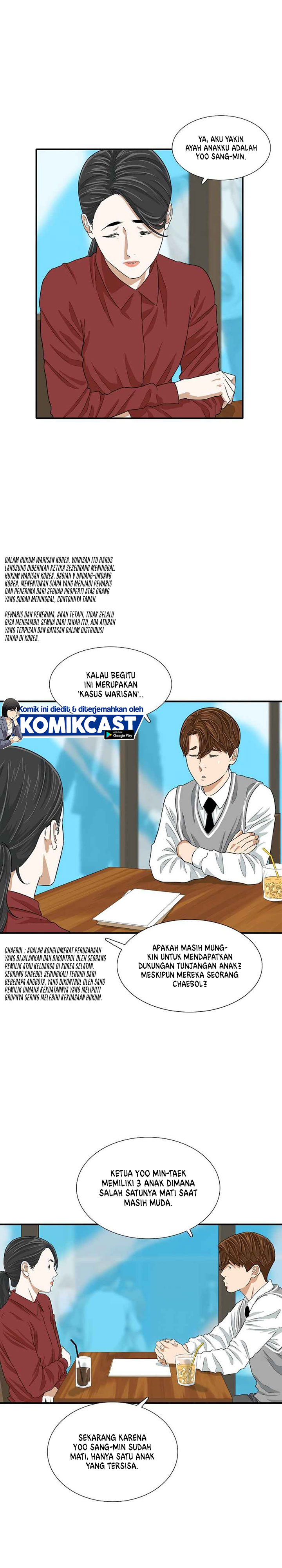 This is the Law Chapter 10