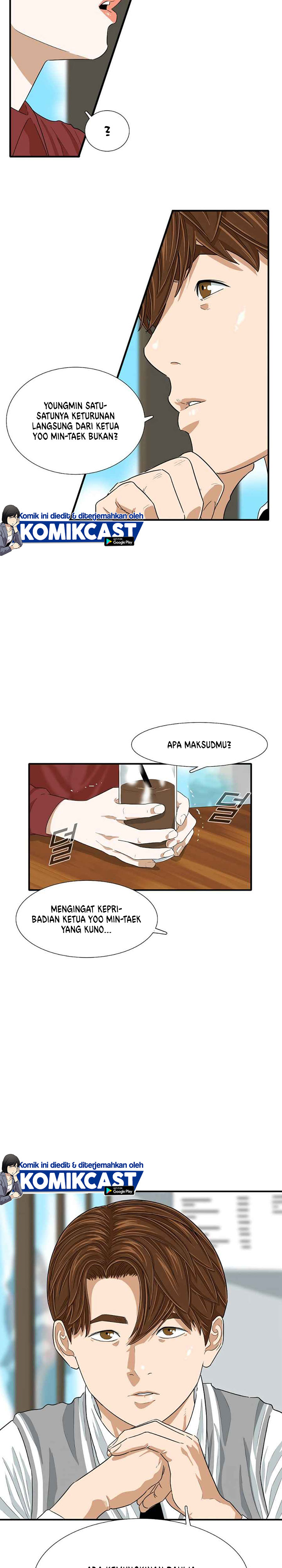 This is the Law Chapter 10