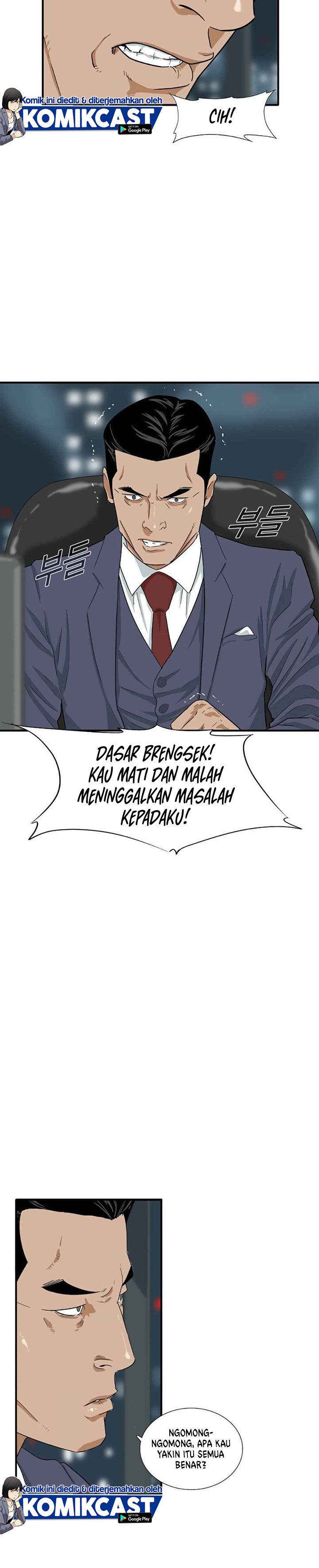 This is the Law Chapter 10