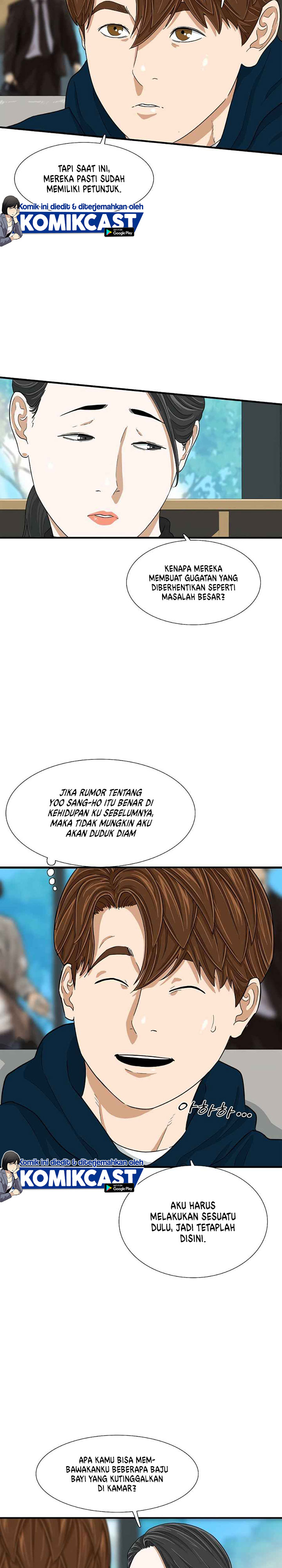 This is the Law Chapter 10