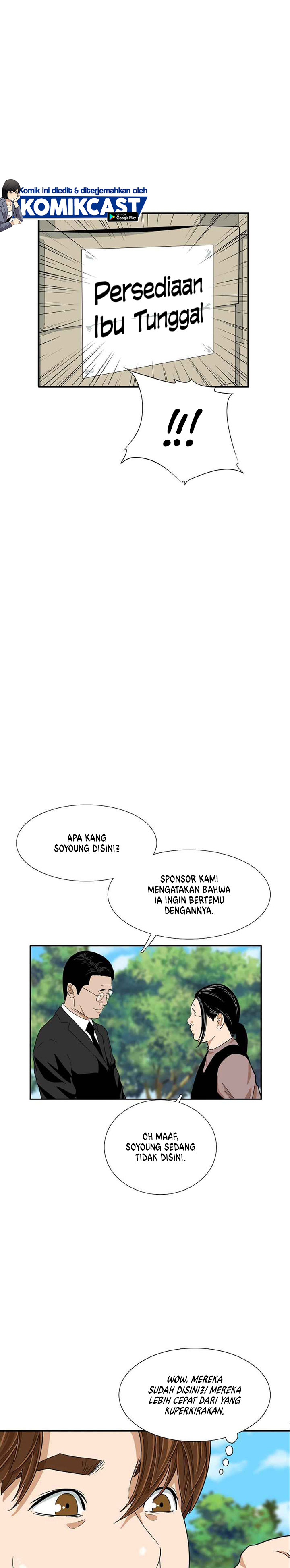This is the Law Chapter 10