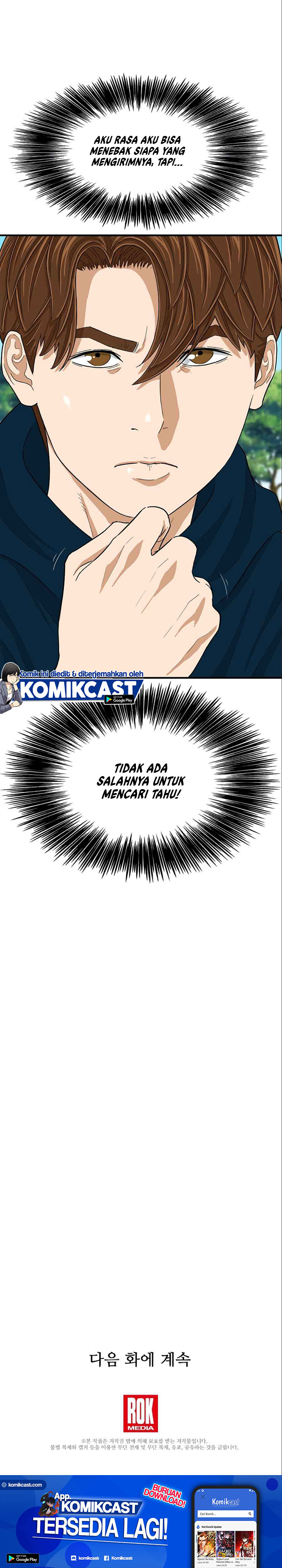 This is the Law Chapter 10