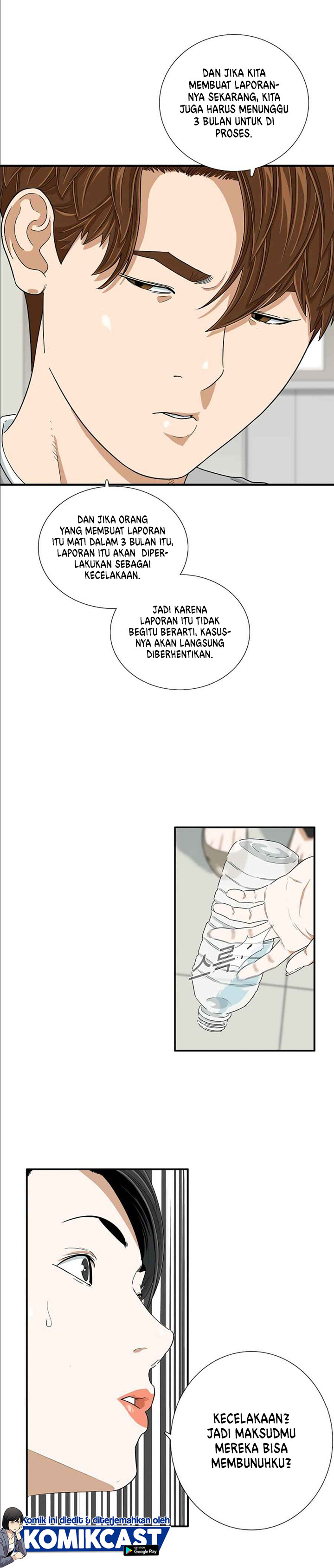 This is the Law Chapter 11