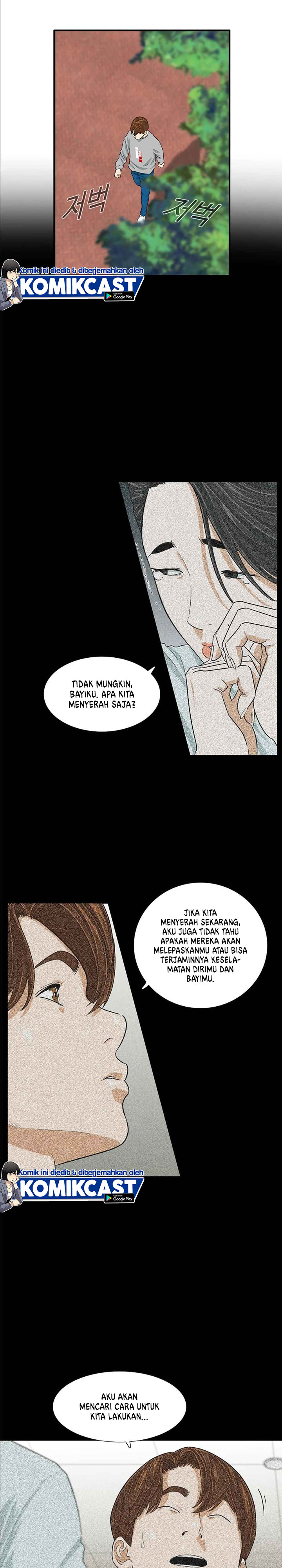 This is the Law Chapter 11
