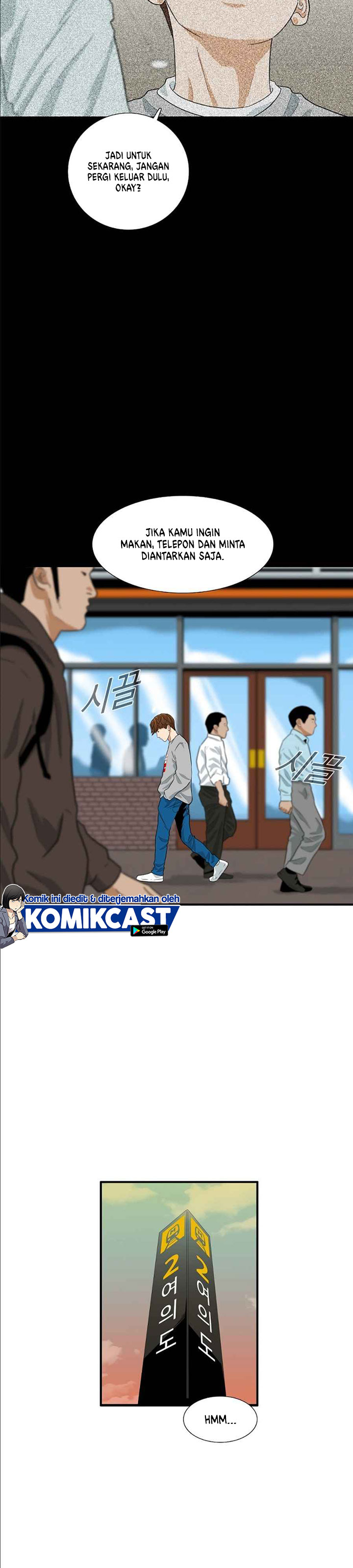This is the Law Chapter 11