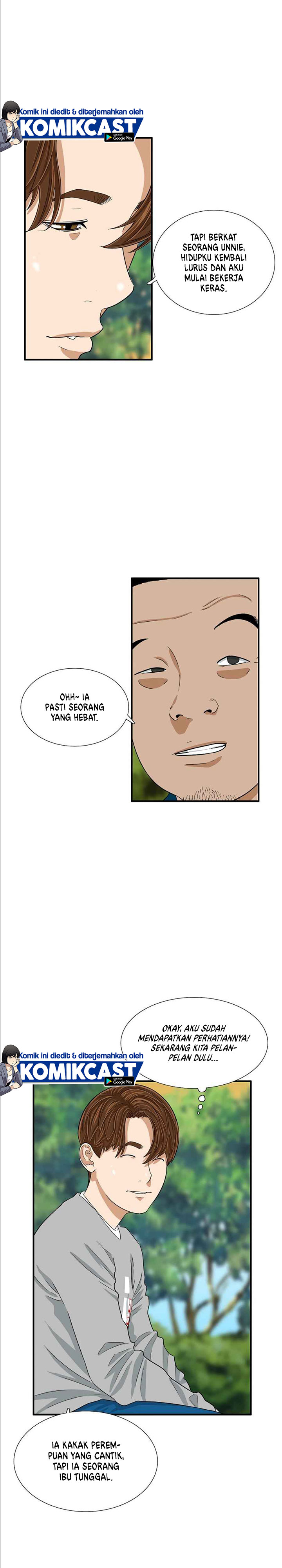 This is the Law Chapter 11