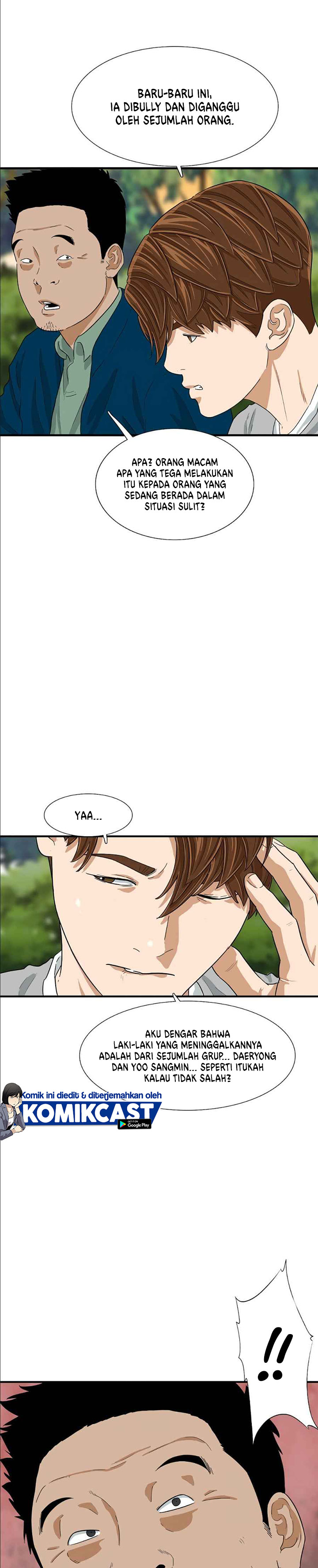 This is the Law Chapter 11