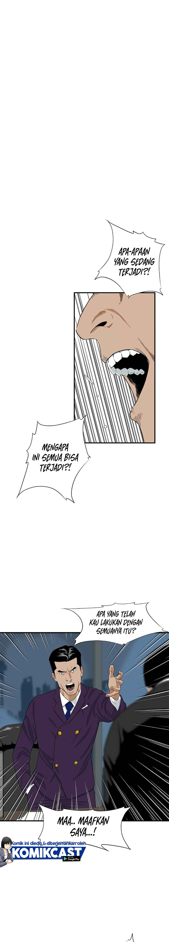 This is the Law Chapter 11
