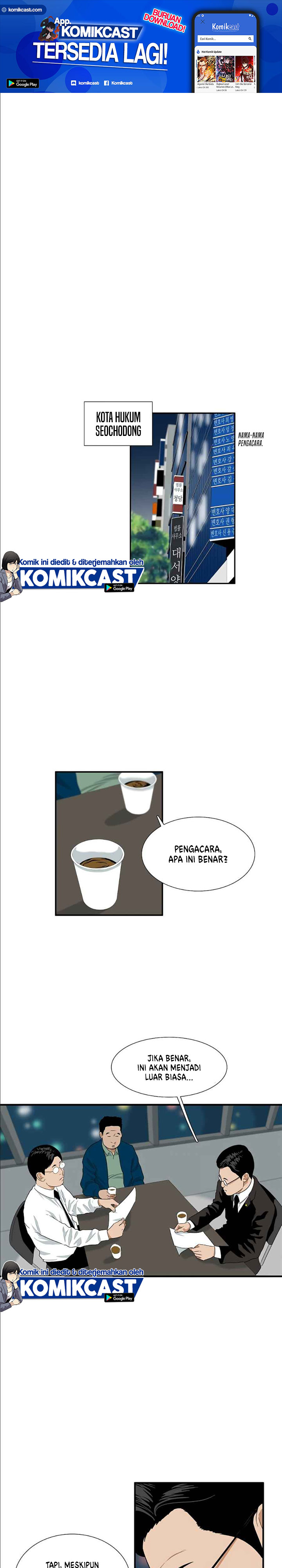 This is the Law Chapter 12