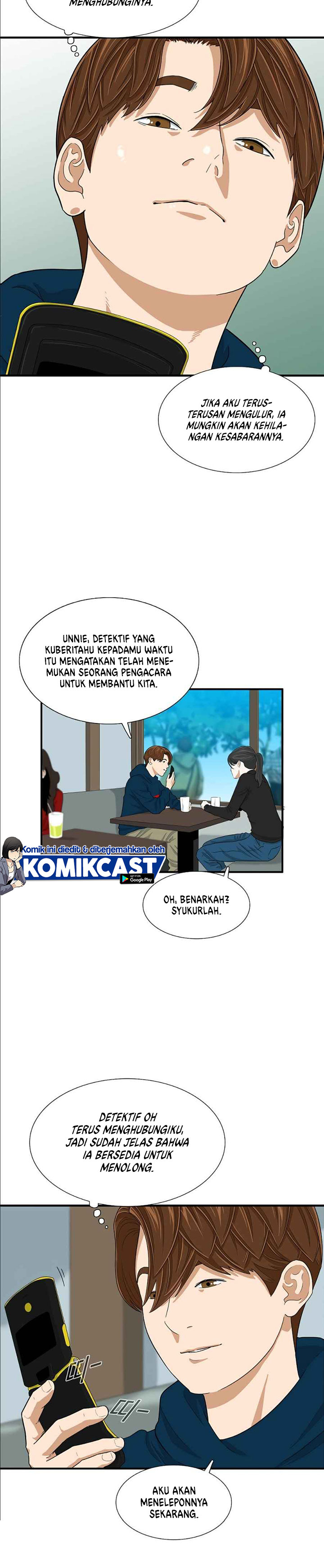 This is the Law Chapter 12