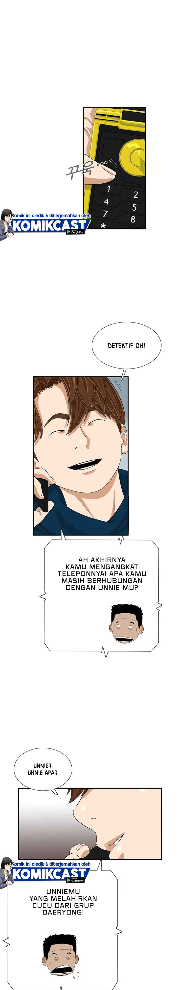 This is the Law Chapter 12