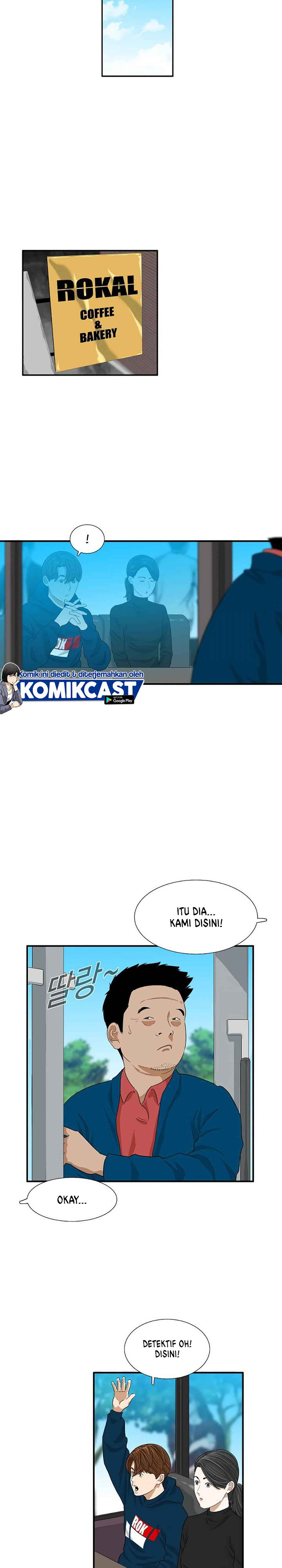 This is the Law Chapter 12